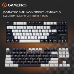 ������� ��������� ��������� GamePro Genesis Metallic (MK110B) 87% Red switches - �������� 13