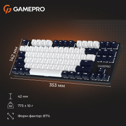 ������� ��������� ��������� GamePro Genesis Metallic (MK110B) 87% Red switches - �������� 16