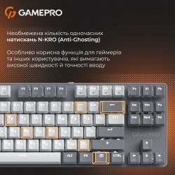������� ��������� ��������� GamePro Genesis Metallic (MK110G) 87% Red switches - �������� 16