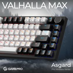 ������� �������� ��������� Asgard Valhalla MAX (MK160B MAX) 75% Magnetic switches - �������� 6
