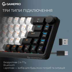 Клавіатура бездротова GamePro Asgard Valhalla MK210W Pro White - Картинка 6