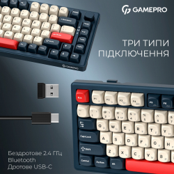 Бездротова механічна клавіатура GamePro Asgard Yord (MK266BL) - Картинка 7