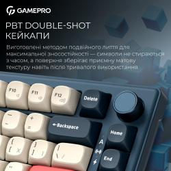 Бездротова механічна клавіатура GamePro Asgard Yord (MK266BL) - Картинка 13