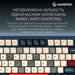 Бездротова механічна клавіатура GamePro Asgard Yord (MK266BL) - Картинка 17