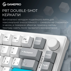 Бездротова механічна клавіатура GamePro Asgard Yord (MK266WH) - Картинка 12