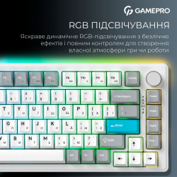 Бездротова механічна клавіатура GamePro Asgard Yord (MK266WH) - Картинка 15