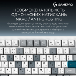 Бездротова механічна клавіатура GamePro Asgard Yord (MK266WH) - Картинка 16