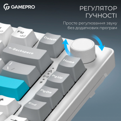 Бездротова механічна клавіатура GamePro Asgard Yord (MK266WH) - Картинка 17
