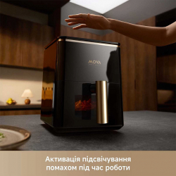 Мультипіч Mova AeroChef AF10 Pro (MOVA-AF10Pro) - Картинка 6
