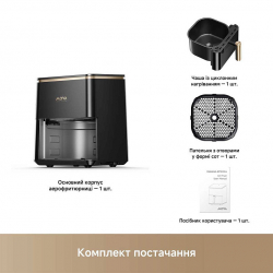 Мультипіч Mova AeroChef AF10 Pro (MOVA-AF10Pro) - Картинка 9