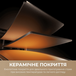 Мультипіч Mova AeroChef FD10 Pro Max Black (MOVA-FD10-PMAX-B) - Картинка 4