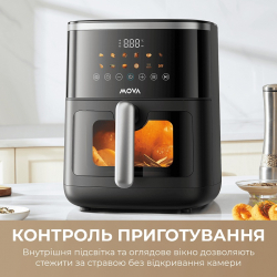 Мультипіч Mova AeroChef FD10 Pro Max Black (MOVA-FD10-PMAX-B) - Картинка 6