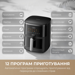 Мультипіч Mova AeroChef FD10 Pro Max Black (MOVA-FD10-PMAX-B) - Картинка 8