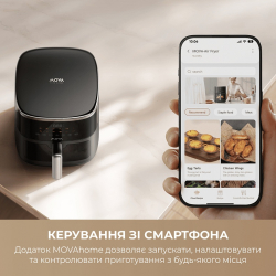 Мультипіч Mova AeroChef FD10 Pro Max Black (MOVA-FD10-PMAX-B) - Картинка 9