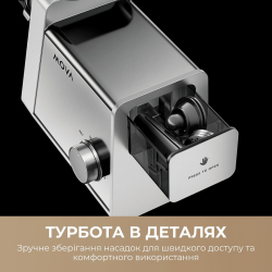 М`ясорубка Mova MG20 (MOVA_MG20) - Картинка 3