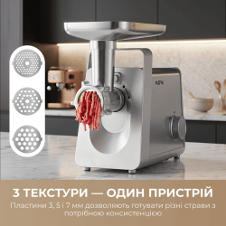 М`ясорубка Mova MG20 (MOVA_MG20) - Картинка 7
