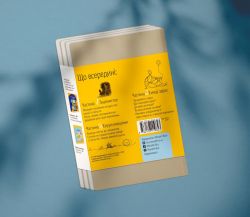 Мой дневник эмоций. Я чувствую... Что? - Картинка 18