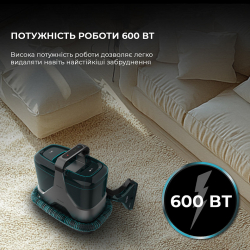 ������ ������� Cecotec Conga 6000 Carpet&Spot Clean XXL Advance (A01_EU01_100074) - �������� 3