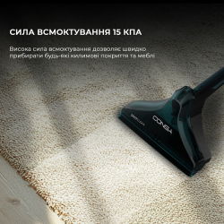 ������ ������� Cecotec Conga 6000 Carpet&Spot Clean XXL Advance (A01_EU01_100074) - �������� 5