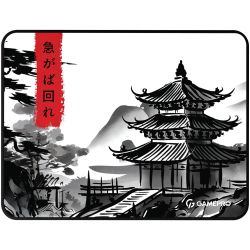 ������� ����������� GamePro MP145BW