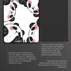 ������� ��� ���� ������ �������� GamePro (MP145WP) - �������� 5