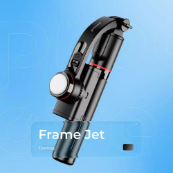������ Proove Frame Jet Gimbal Stabilizer 700 mm Black (MPFJ00010001) - �������� 11