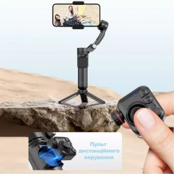������������ Proove Vector Gimbal Stabilizer Black (MPVR00002001) - �������� 4