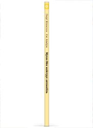 Мулле Мек майструє автомобіль / Єнс Альбум, Ґеорґ Юганссон - Картинка 3