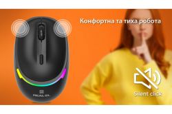 Миша бездротова REAL-EL RM-440 W Black - Картинка 11