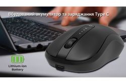 Миша бездротова REAL-EL RM-450 W Black - Картинка 11