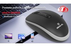 Миша бездротова REAL-EL RM-455 W Black - Картинка 8