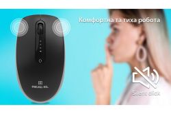 Миша бездротова REAL-EL RM-455 W Black - Картинка 17