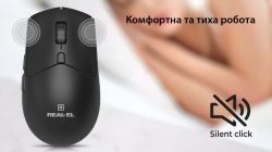 Миша бездротова REAL-EL RM-460 W Black - Картинка 12