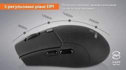 Миша бездротова REAL-EL RM-460 W Black - Картинка 14