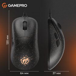 Миша GamePro GM690D Black/Orange - Картинка 7