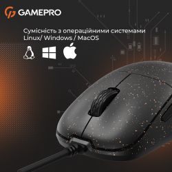 Миша GamePro GM690D Black/Orange - Картинка 8