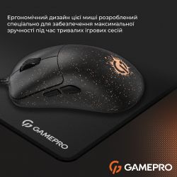 Миша GamePro GM690D Black/Orange - Картинка 9