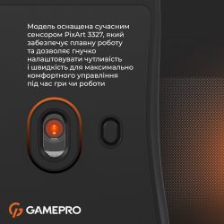 Миша GamePro GM690D Black/Orange - Картинка 11