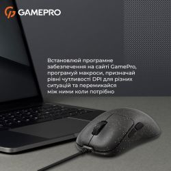 Миша GamePro GM690D Black/Orange - Картинка 12
