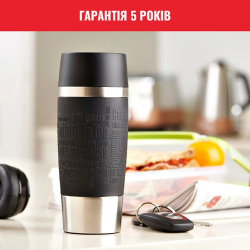 Термочашка Tefal Travel Mug Classic 500 мл Black (N2020010/N2022010) - Картинка 4