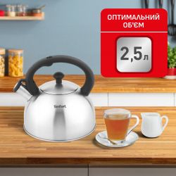 Чайник Tefal Duetto+ 2.5 л (N4210310) - Картинка 5