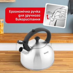 Чайник Tefal Duetto+ 2.5 л (N4210310) - Картинка 8