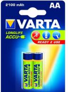  Varta Rechargeable Accu AAA/HR03 NI-MH 1000 mAh BL 2