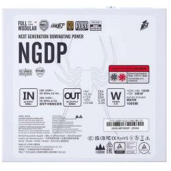 Блок питания 1stPlayer HA-1000BA4 1000W White (NGDP-GLD-1000-WH-EU) - Картинка 10