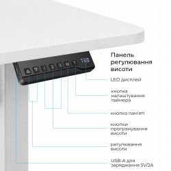 Компьютерный стол OfficePro ODE1880W - Картинка 2