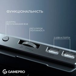 Охолоджуюча підставка для ноутбука GamePro CP590 - Картинка 6