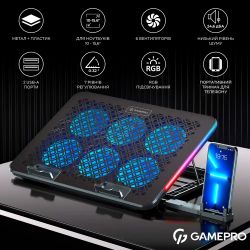 Охолоджуюча підставка для ноутбука GamePro CP590 - Картинка 14