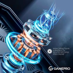 ����������� ��������� ��� �������� GamePro CP795 - �������� 12