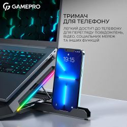 ����������� ��������� ��� �������� GamePro CP795 - �������� 15