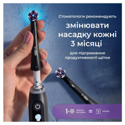 Насадка для зубної електрощітки Braun Oral-B iO RB WB Radiant White Black (4 шт) - Картинка 6